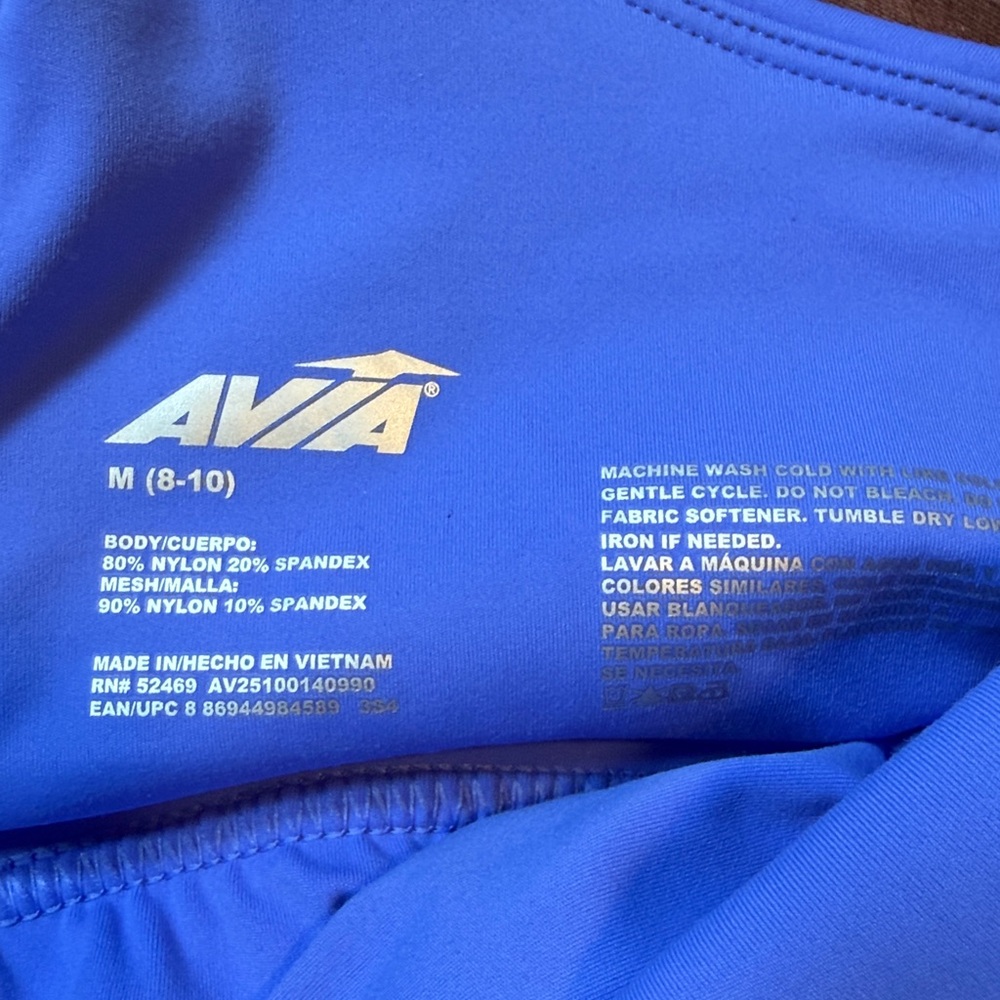Onesie Tennis Dress by Avia Brand.  GUC! - Picture 6 of 16